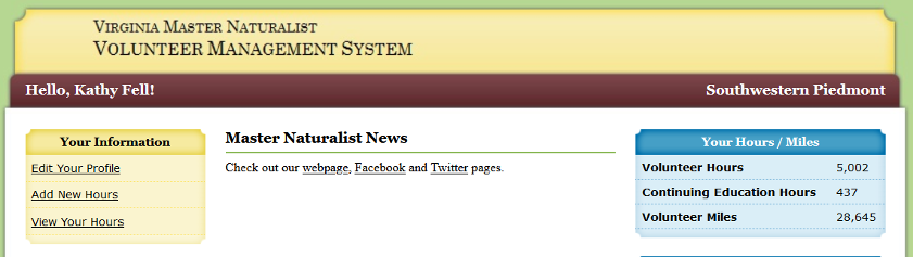 screen capture of volunteer hours reporting system, showing Kathy Fell's 5,002 hours