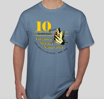 Blue t-shirt with text: 